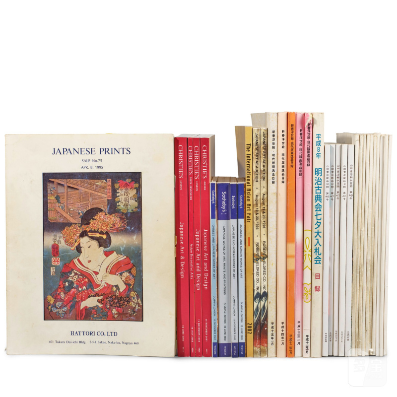 日本及其他亞洲藝術刊物及圖錄一組一百五十八本 | A GROUP OF ONE HUNDRED AND FIFTY-EIGHT JOURNALS AND CATALOGUES PREDOMINENTLY ON JAPANESE ART